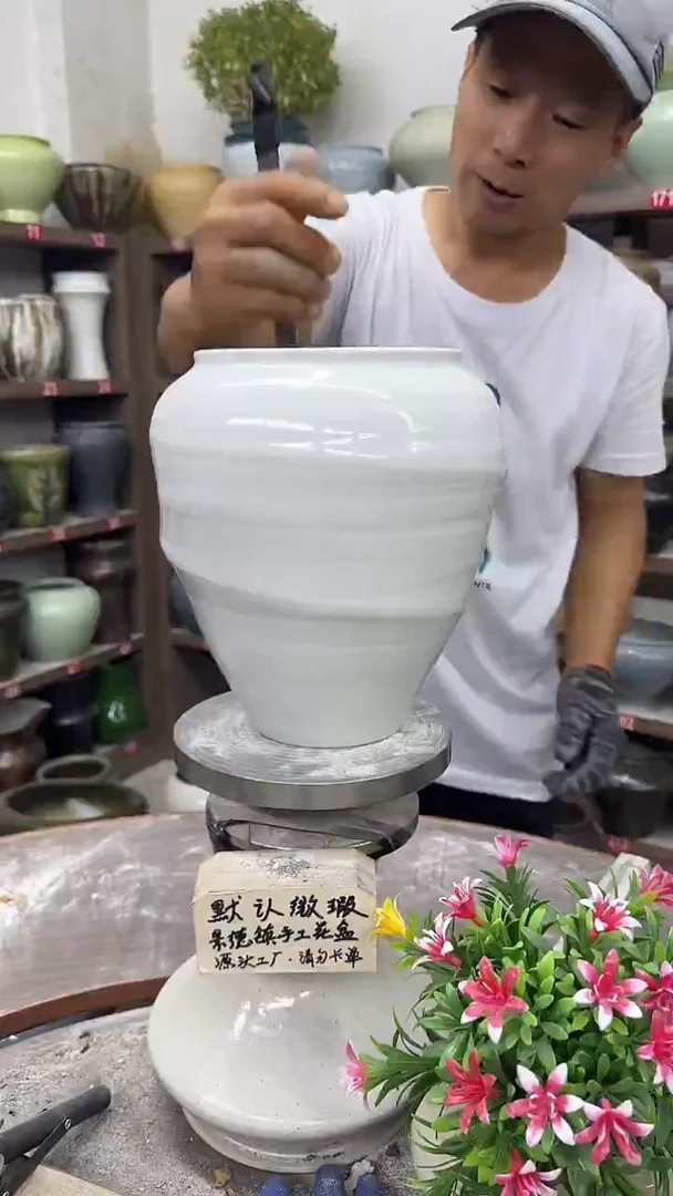 9月18号-高22口15瑕