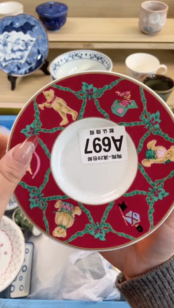 【闪购商品】杯满28包邮瓷器瓷器A697