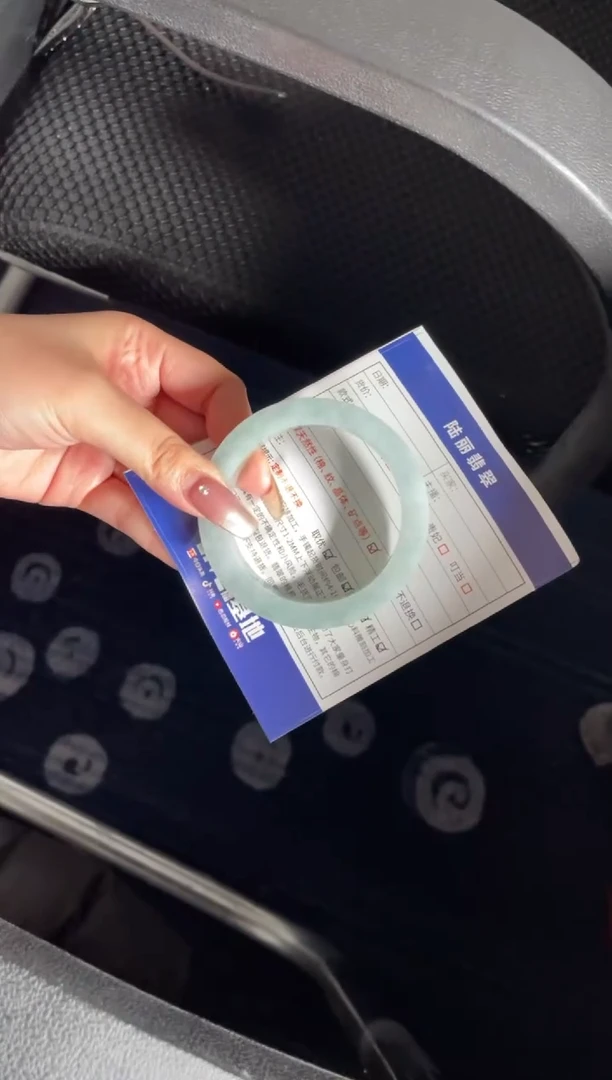 未镶嵌手镯定制翡翠珍*定制手镯DZS/XCZB1