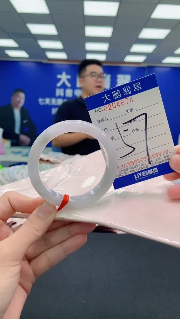未镶嵌手镯翡翠AAAAAAAAA