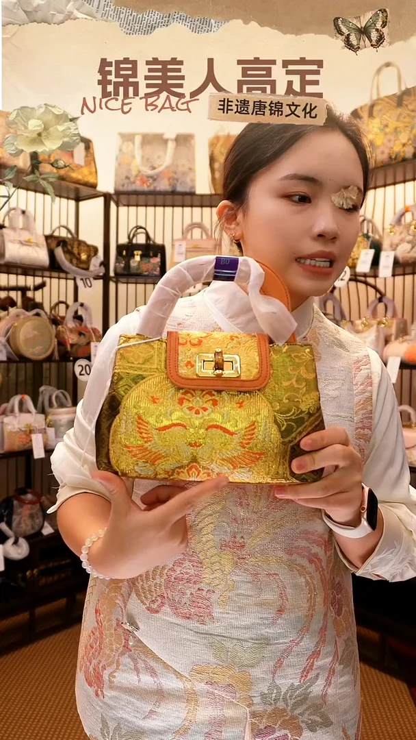 织绣双十一「手拎竹节包2」#不带小礼物