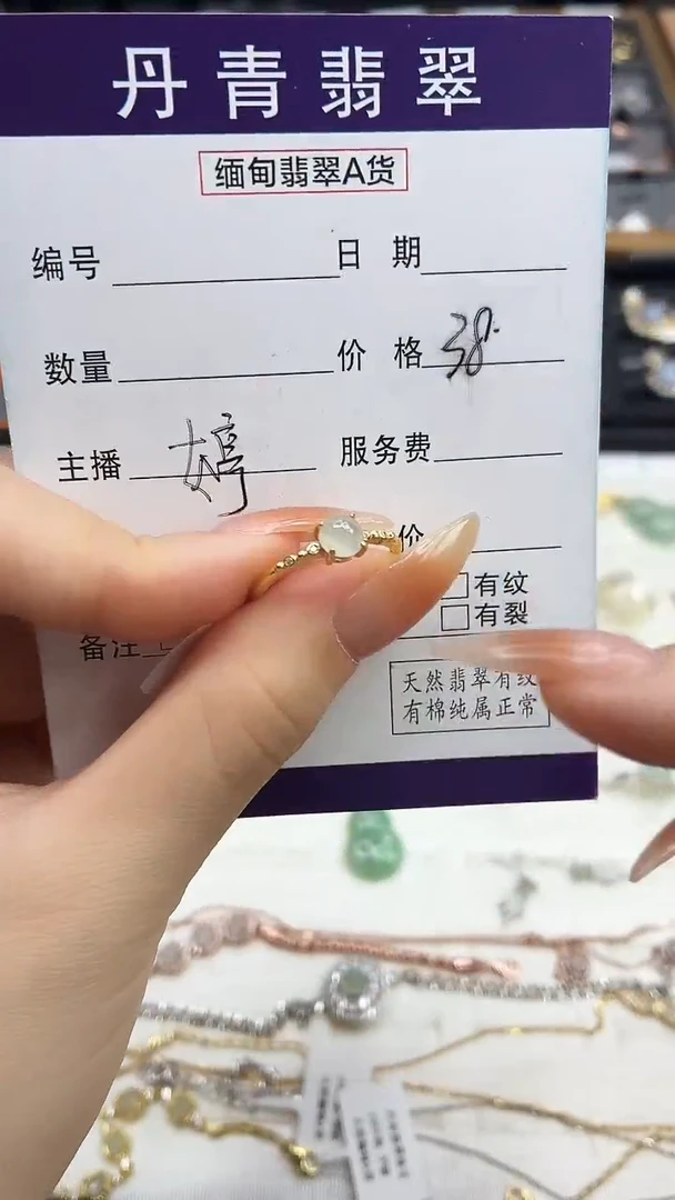 颈饰银S925镶嵌翡翠11111