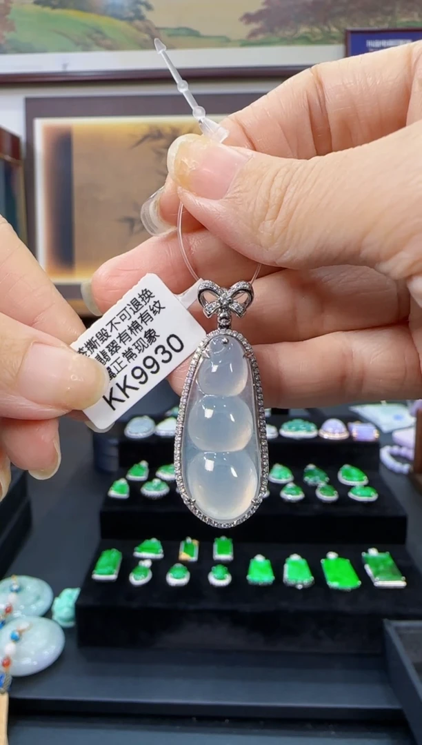 颈饰18K金镶嵌翡翠KK9930   富贵豆