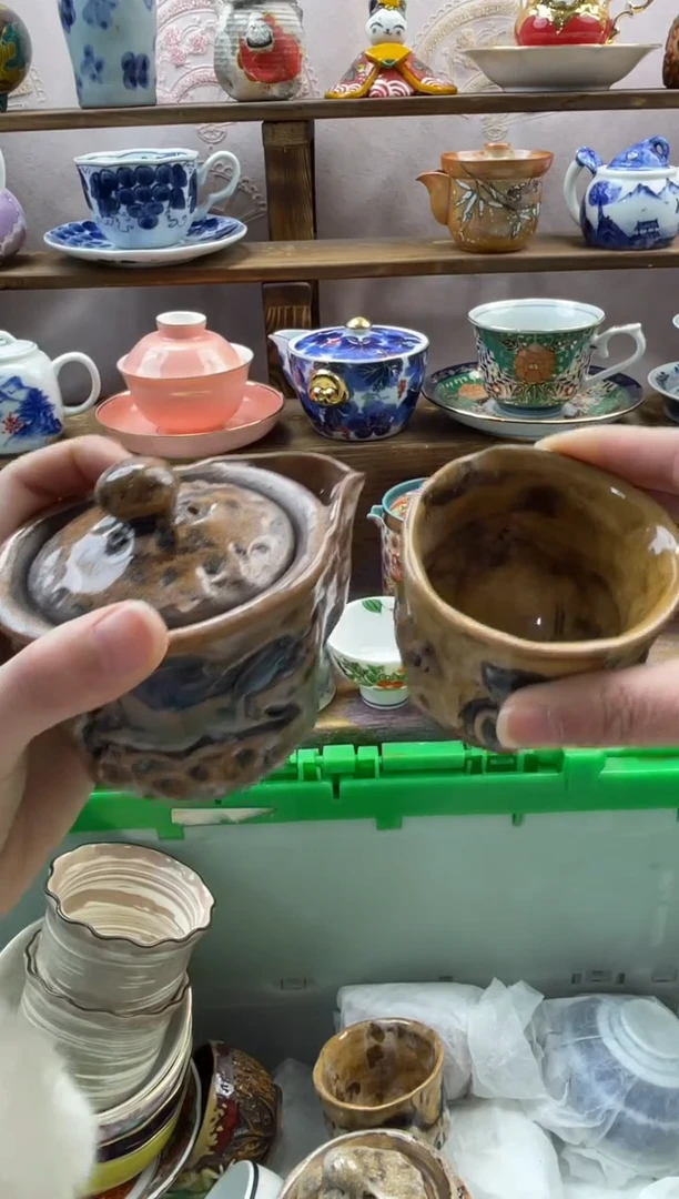 瓷片爱****熊满20包邮一单一付