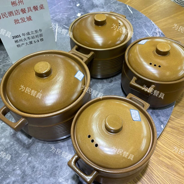 山西阳泉平定砂锅奕寿正品无釉土砂锅炖锅煲汤炖肉熬粥耐高温家用