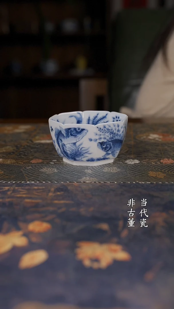 望月怀古鱼藻八方杯