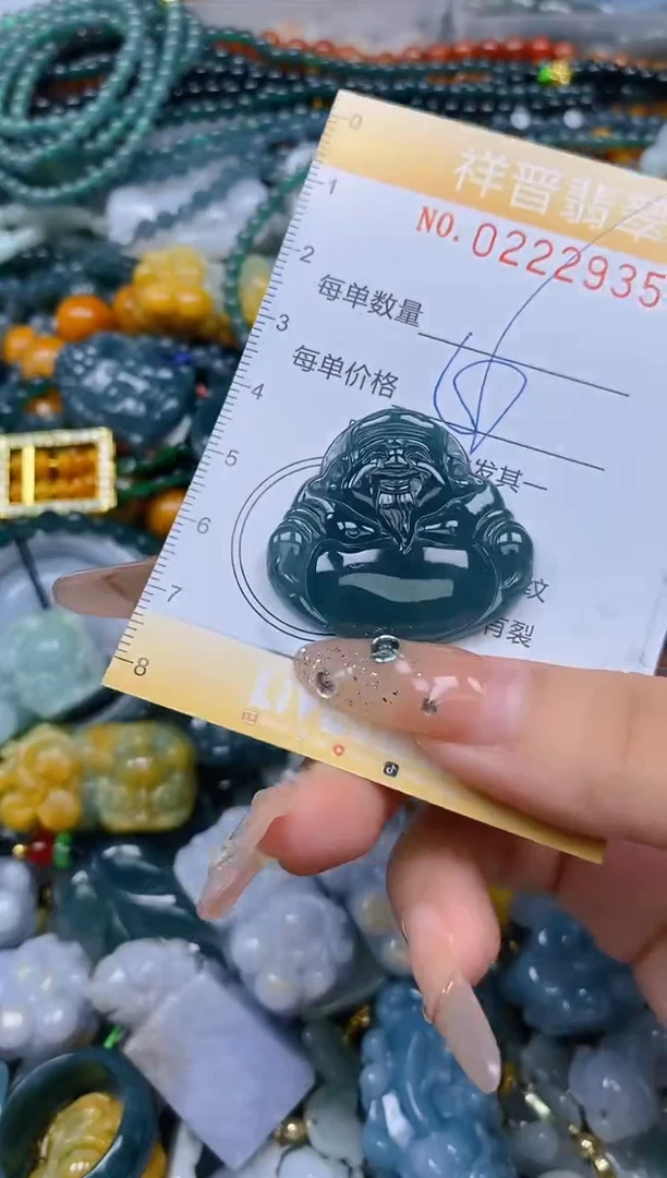 颈饰未镶嵌翡翠闪购0222935