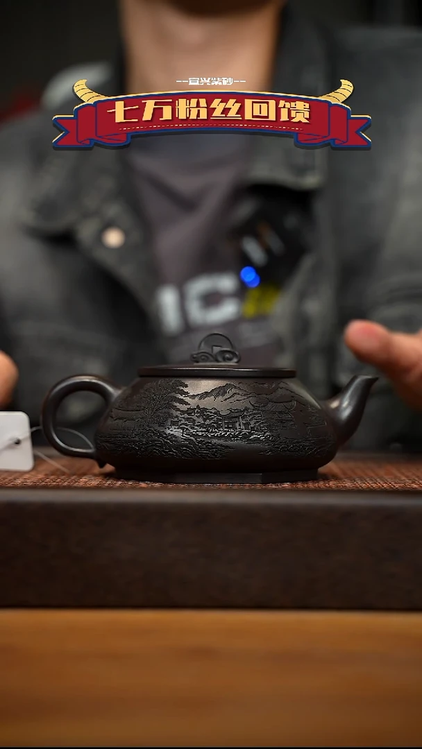 茶壶紫砂宜兴原矿 紫砂手工紫砂壶容量300cc