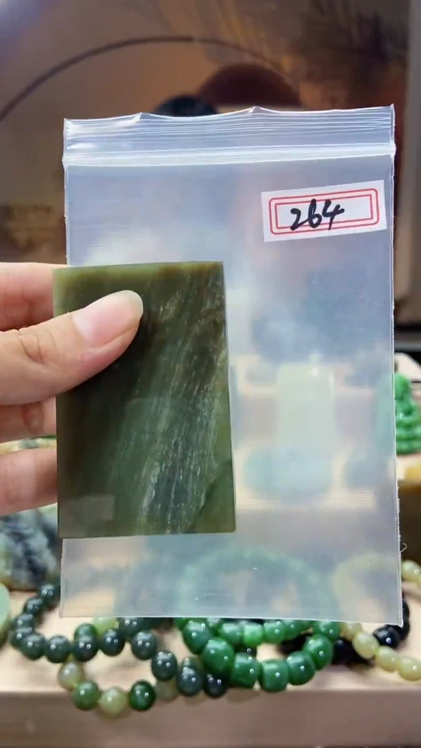 和田玉未镶嵌挂件1