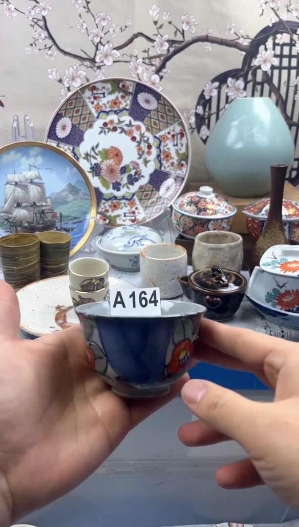 【闪购商品】1瓷片 默认微瑕介意勿拍A164