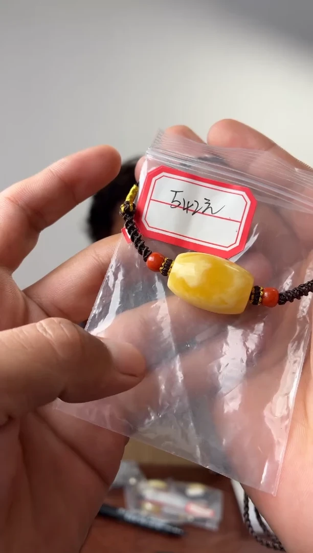 蜜蜡项链未镶嵌噶玛珠宝