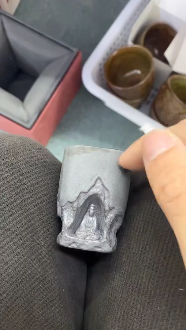 瓷片L*yB0342陶瓷茶具茶器