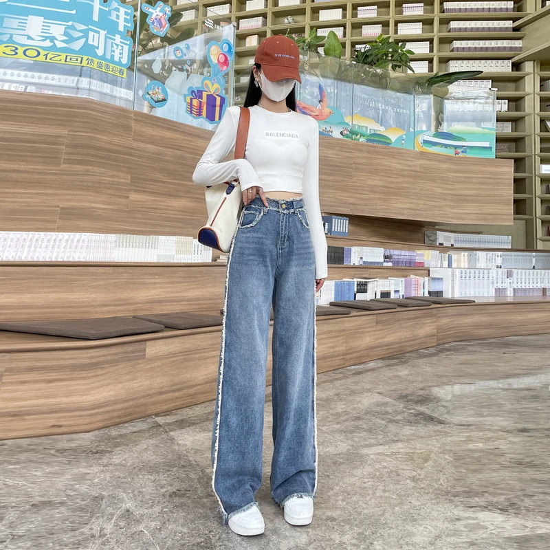 302设计感直筒牛仔裤女新款高腰宽松显瘦毛边阔腿裤拖地