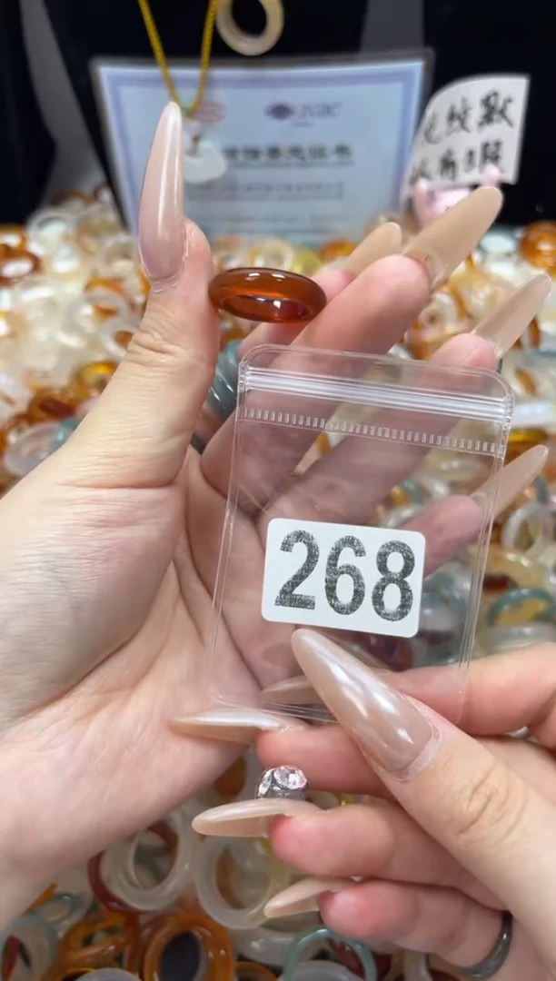 玛瑙/玉髓戒圈未镶嵌11/268