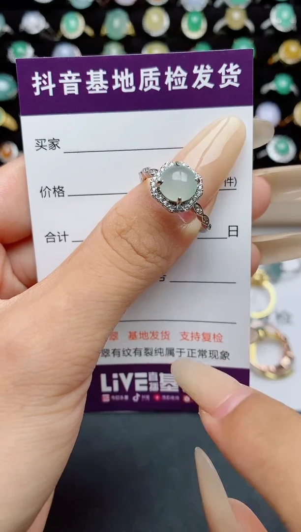 翡翠戒指银S925镶嵌.