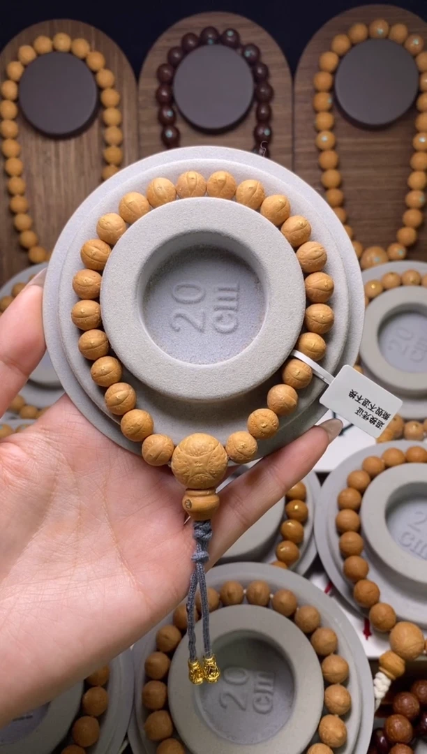 吊坠凤眼菩提@***顺10加素串