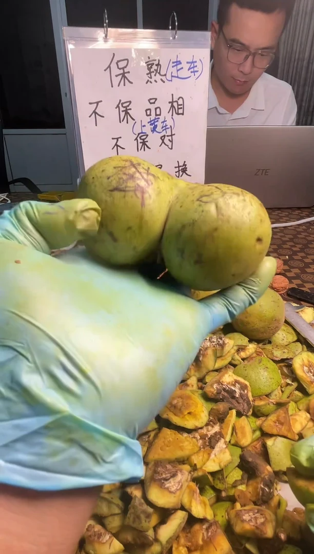吊坠文玩核桃凤凰台半壁竞拍