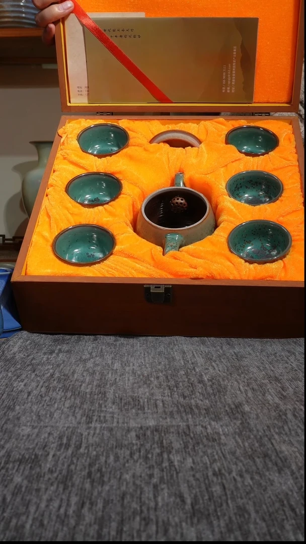 茶盏传奇钧窑品质甄选