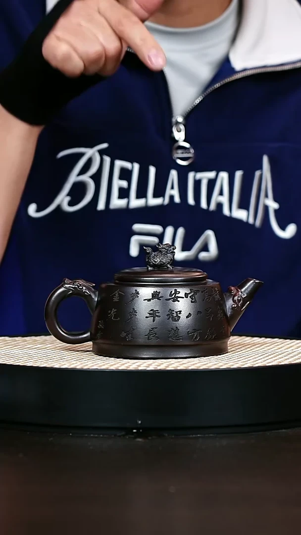 紫砂茶宠古乌泥如意龙龟