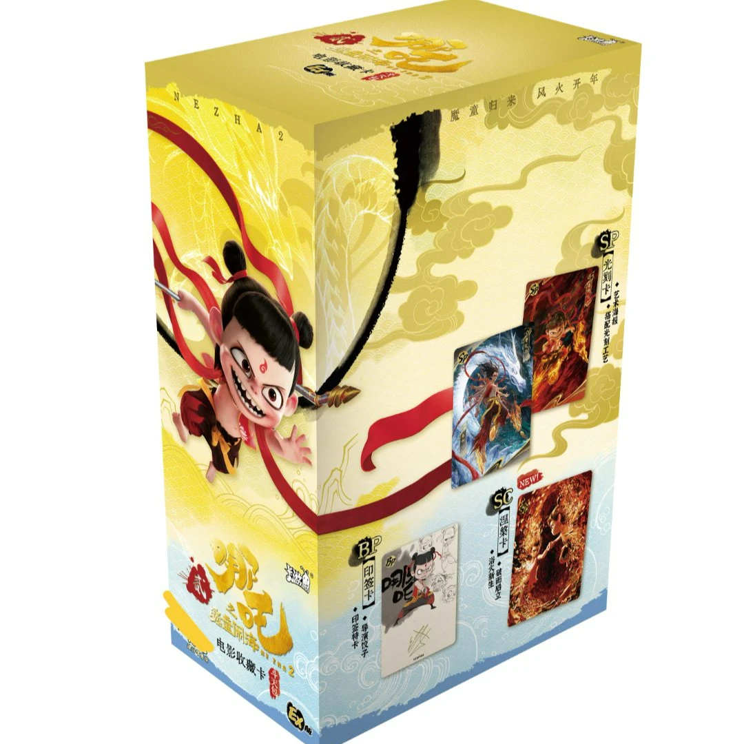 卡游桃一【丢手绢】《哪吒之魔童闹海》电影收藏卡-斗天包EX版-第1弹