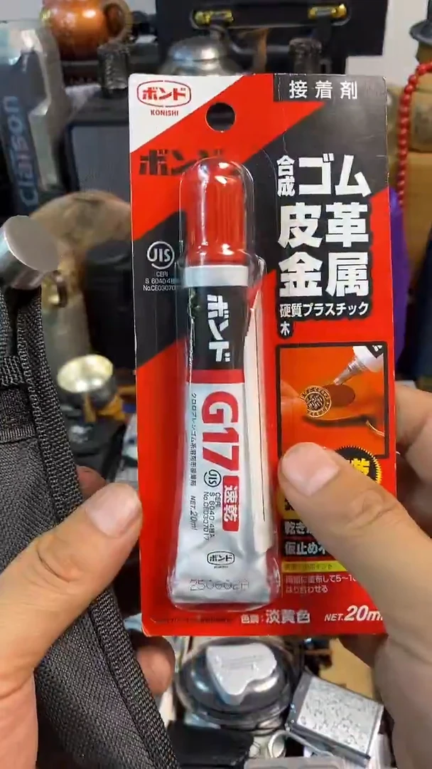 瓷片闪购商品，如图所示