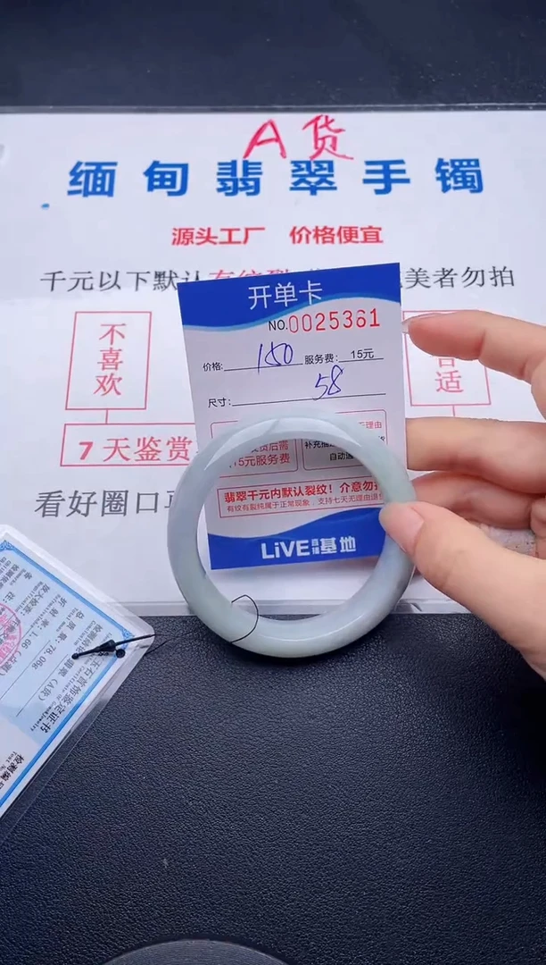 61拍哪个图片就是发哪个