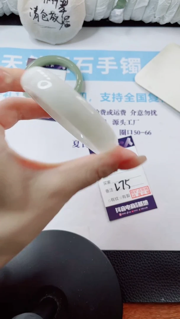 未镶嵌手镯和田玉多样性发货L75