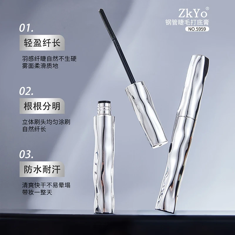 钢管睫毛打底膏防水防汗卷翘定型不粘连长卷速干持妆纤长轻盈清爽