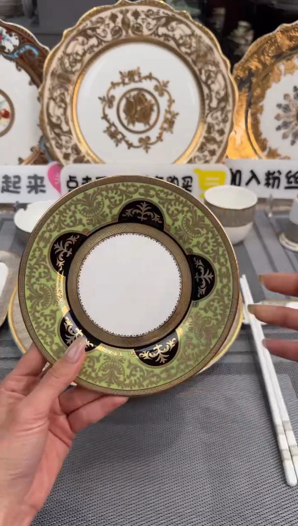 【闪购商品】瓷片6英寸碟福利款 微瑕 2个