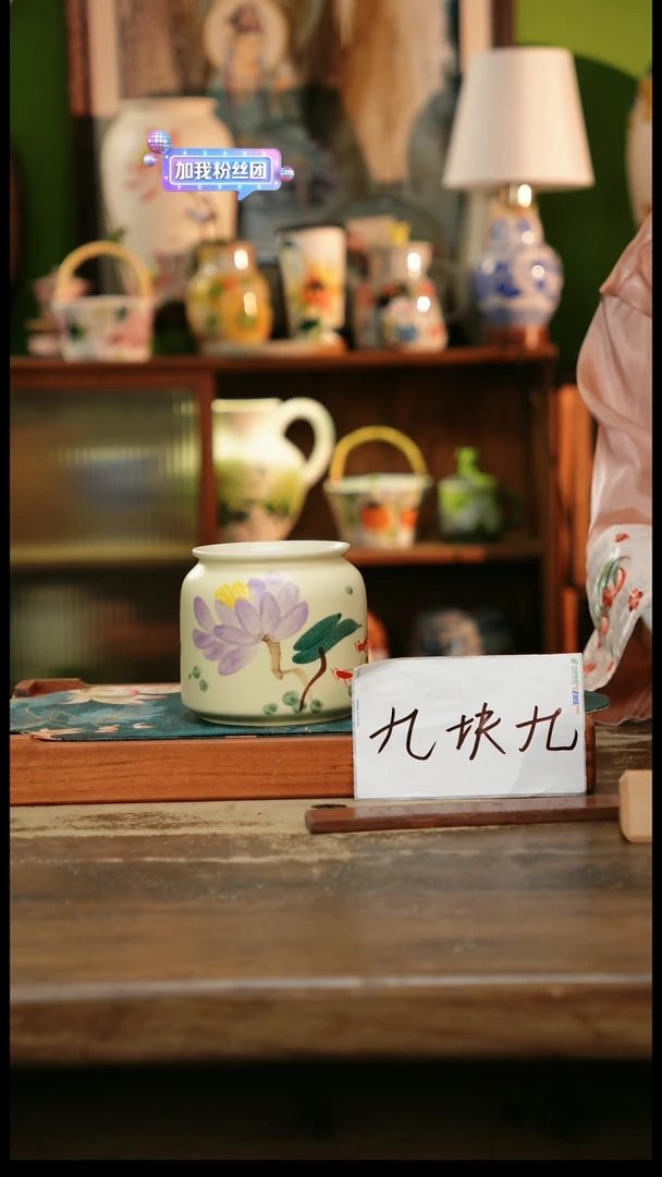 瓷片景德镇纯手工釉下彩精品茶具水杯