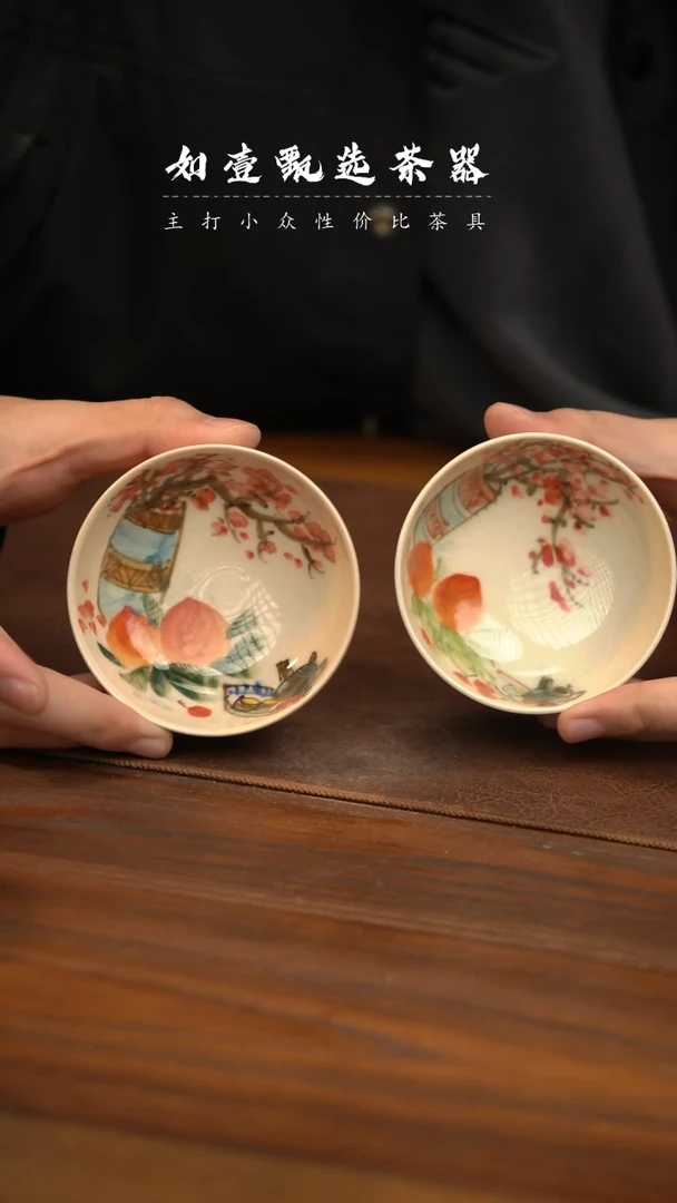 【闪购商品】如壹甄选 手工同款 多样性发其一