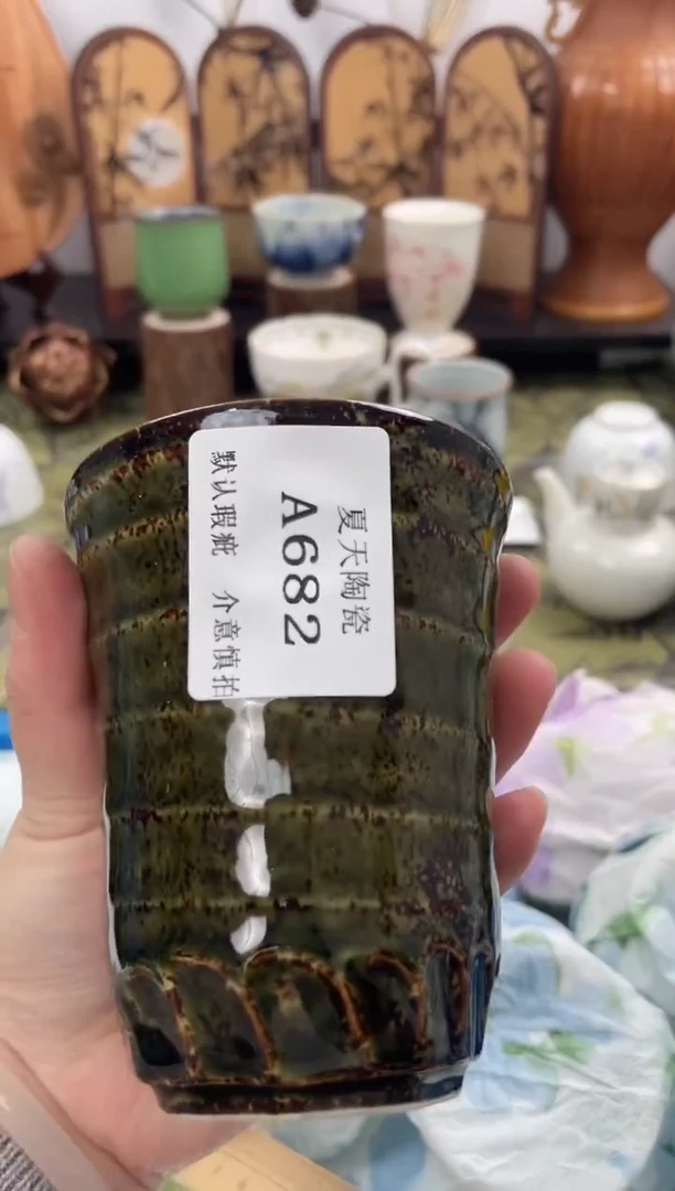 瓷片倚***石A682默认微瑕闪购默认库存一件