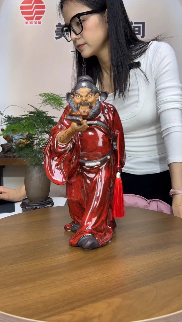1956美陶 直播间链接
