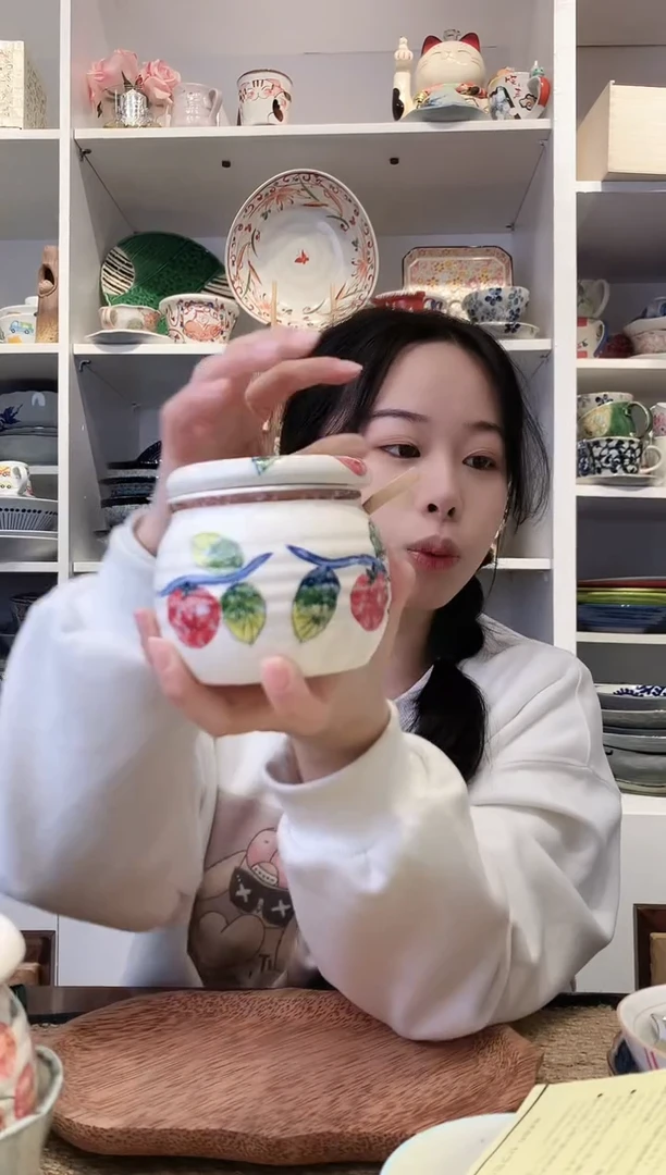 陶瓷美浓烧柿柿如意调料罐320ml