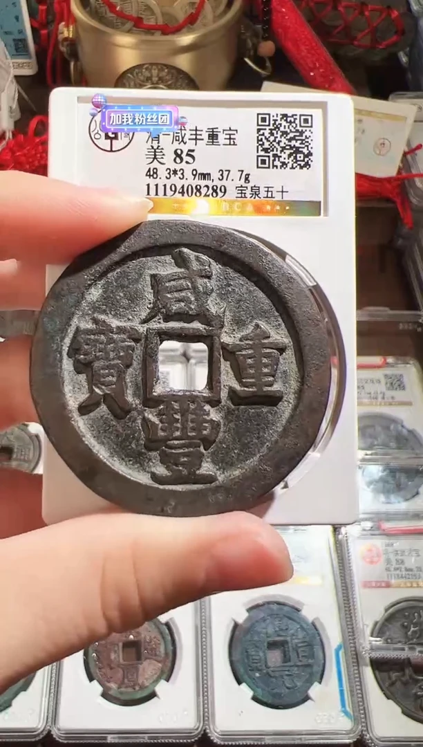 铜她*1111111111