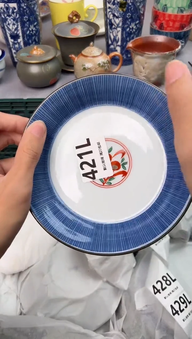 【闪购商品】碗421L瓷器瓷器瓷器瓷器