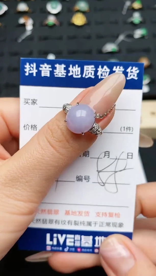 【闪购商品】翡翠戒指银S925镶嵌...........