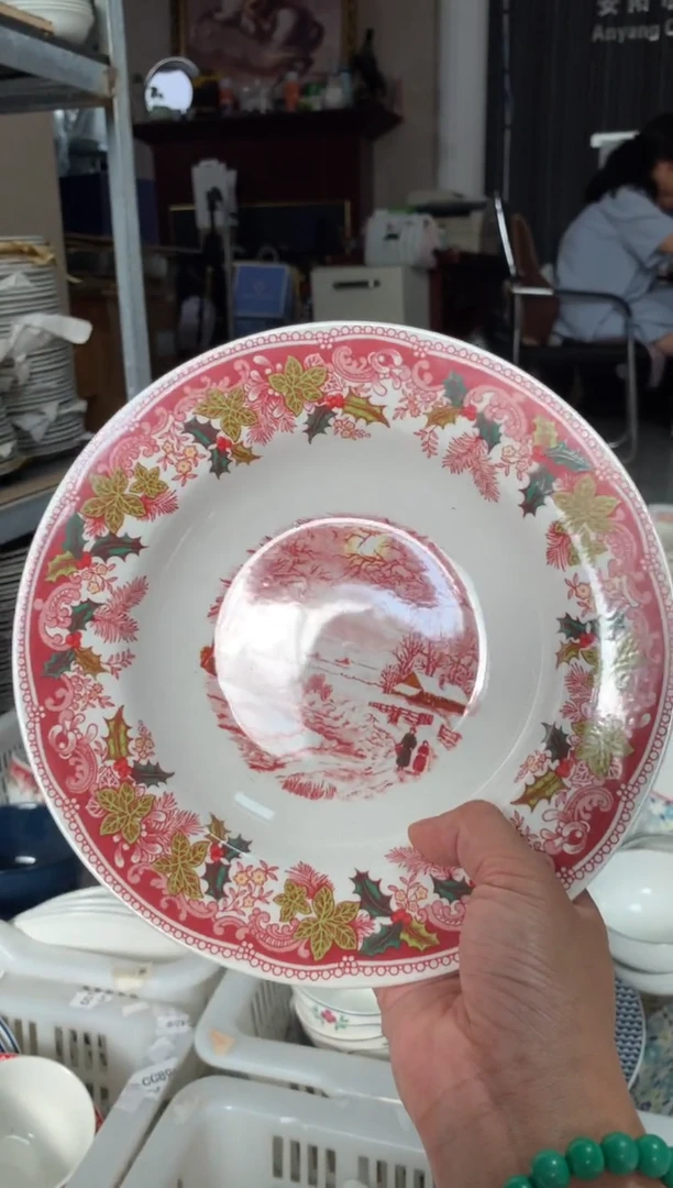 瓷陶瓷尾单CC075微瑕1个样品