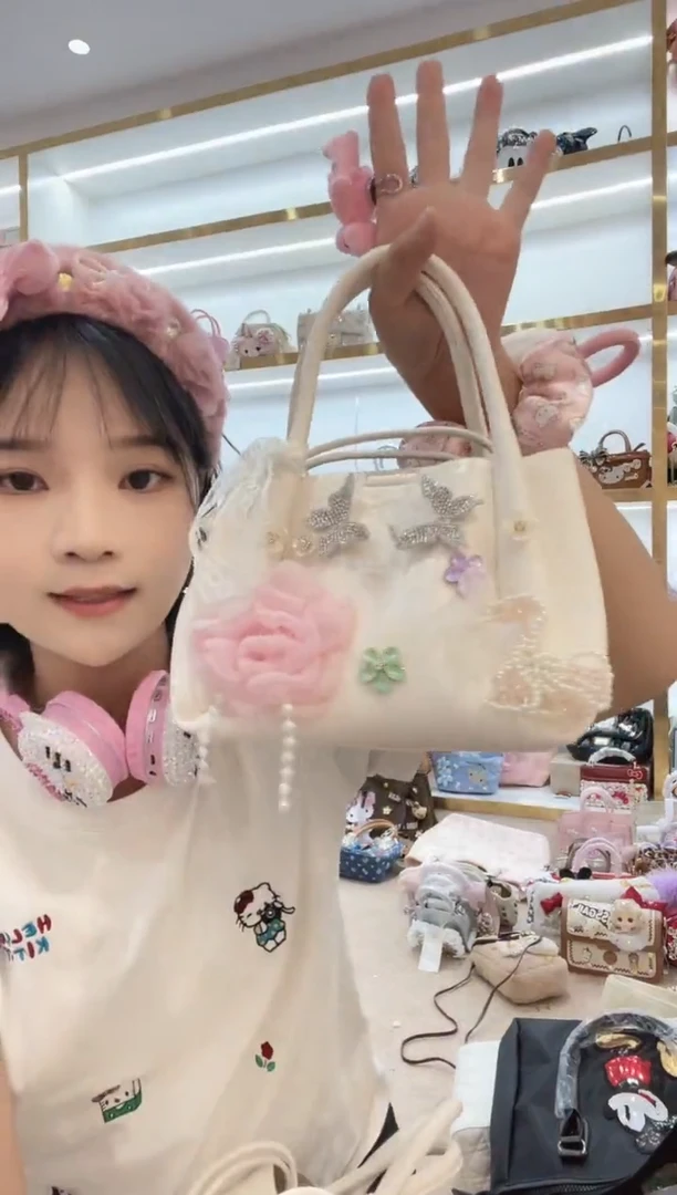PVC格格家定制女包0998