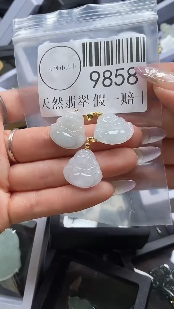 吊坠(不含链)未镶嵌翡翠9858