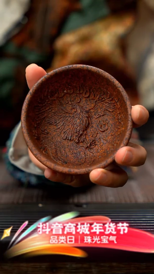 【闪购商品】紫砂茶壶紫砂凤杯