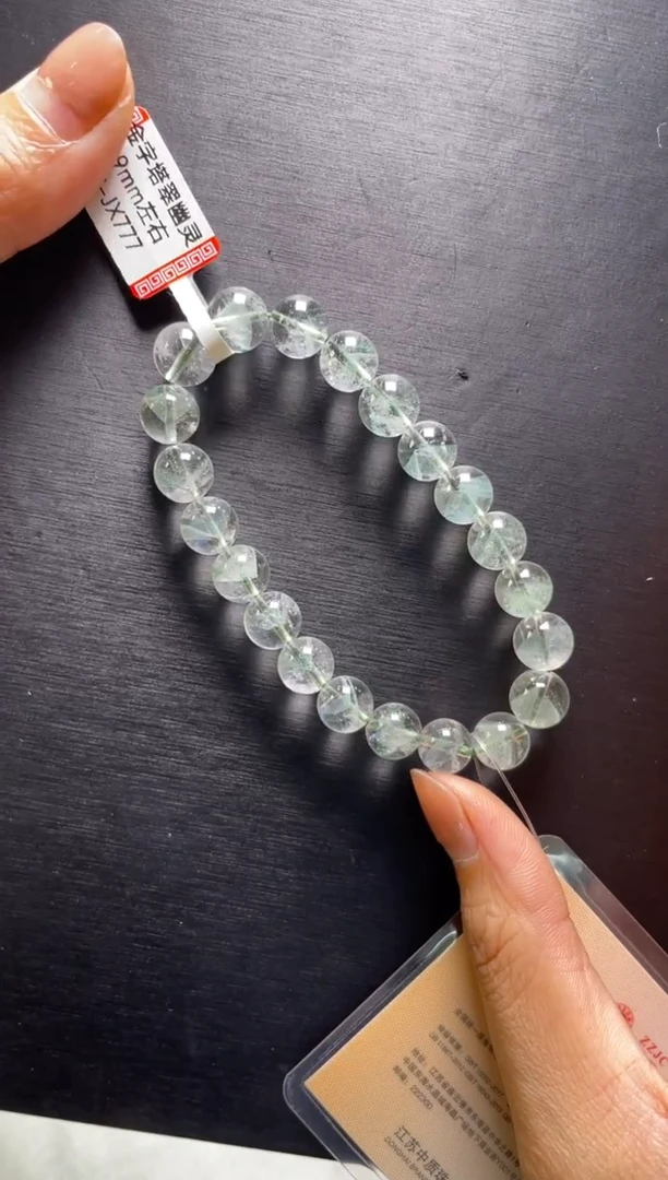 手链9±/x-005未镶嵌水晶绿幽灵