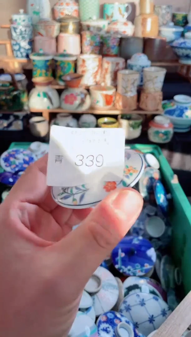 瓷片惊****喜339创意陶器