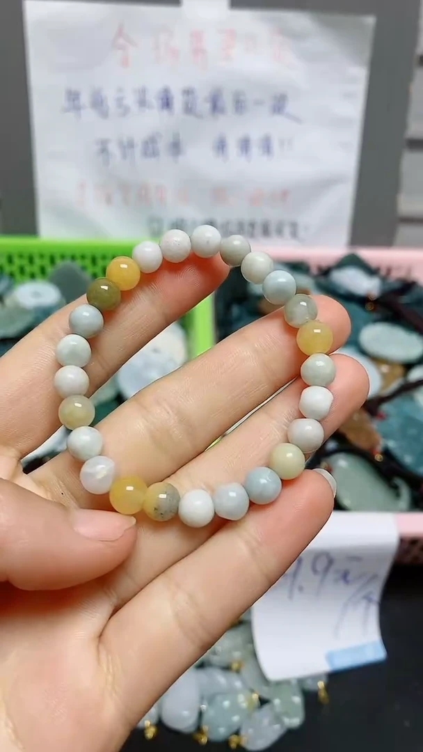 【闪购商品】翡翠颈饰未镶嵌天然翡翠A货