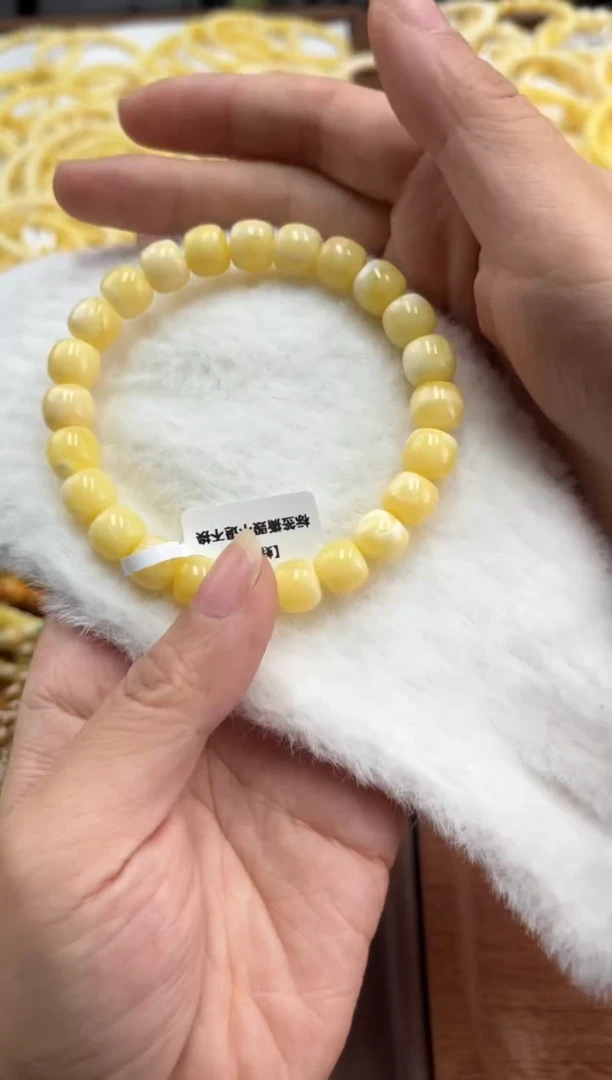 【闪购商品】蜜蜡裸石未镶嵌蜜蜡手串没品控9.5