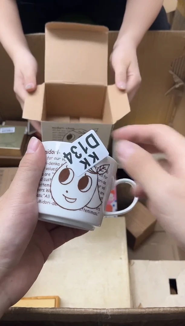 瓷片鲁*晖134鲁哓晖 鲁哓晖