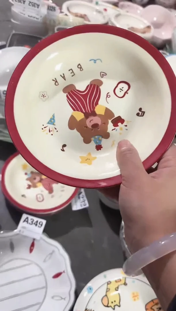 【7寸★2个】黑点针眼属正常陶瓷都有介意慎拍微瑕破损包赔