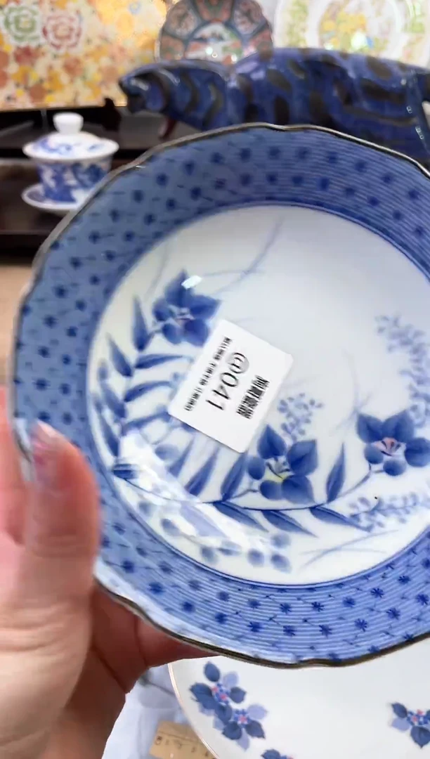 【闪购商品】瓷片41新号开播下单就包邮！！！