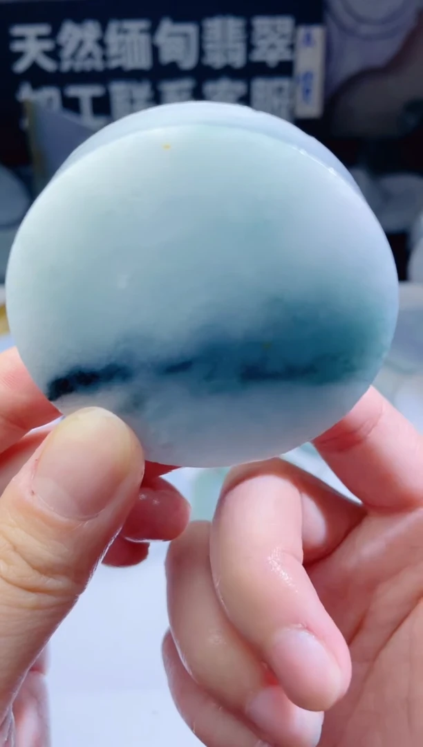 颈饰未镶嵌翡翠4995