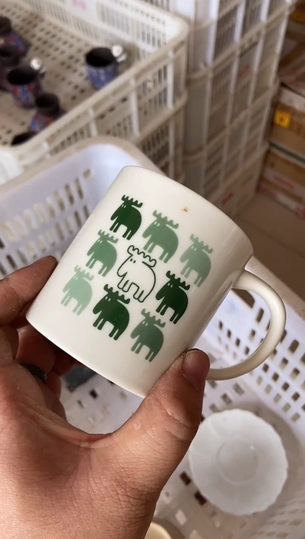 杯无运费险有瑕疵的摄影的产品有使用过的痕迹有点脏介意勿拍